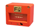 Судовая система обнаружения пожара и газа AutroSafe 16